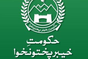 "KP Leads Provinces with Fiscal Surplus, Allocates 35% Budget to Health and Education, Exceeding IMF Targets